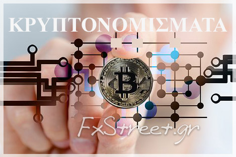 Η χρησιμότητα (utility) και το επίπεδο υιοθέτησης (adoption) ενός κρυπτονομίσματος είναι ενδεικτικά των πιθανοτήτων μελλοντικής επιτυχίας, και κατά συνέπεια, των πιθανοτήτων αύξησης της τιμής του... Η χρησιμότητα (utility) και το επίπεδο υιοθέτησης (adoption) ενός κρυπτονομίσματος είναι ενδεικτικά των πιθανοτήτων μελλοντικής επιτυχίας, και κατά συνέπεια, των πιθανοτήτων αύξησης της τιμής του...