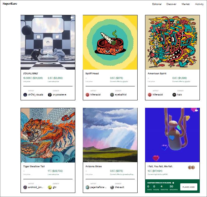 Τα Non-Fungible Tokens μπορούν να πωλούνται, να αγοράζονται, και να διακρατούνται μέσω εξειδικευμένων ανταλλακτηρίων..