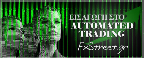 Το μεγαλύτερο πλεονέκτημα της αυτοματοποιημένης διαπραγμάτευσης είναι ότι είναι σε θέση να ελαχιστοποιήσει τα συναισθήματα σε όλη τη διαδικασία συναλλαγών. Ο συναισθηματικός χαρακτήρας της ανθρώπινης φύσης προκαλεί ανωμαλίες στη διαδικασία λήψης αποφάσεων όταν πραγματοποιούμε συναλλαγές... Το μεγαλύτερο πλεονέκτημα της αυτοματοποιημένης διαπραγμάτευσης είναι ότι είναι σε θέση να ελαχιστοποιήσει τα συναισθήματα σε όλη τη διαδικασία συναλλαγών. Ο συναισθηματικός χαρακτήρας της ανθρώπινης φύσης προκαλεί ανωμαλίες στη διαδικασία λήψης αποφάσεων όταν πραγματοποιούμε συναλλαγές...