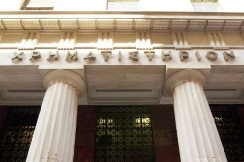 Αρχικά επιχειρείται μία βασική απεικόνιση της μακροοικονομικής κατάστασης της Ελληνικής Οικονομίας, προχωρώντας στη συνέχεια με το ελληνικό χρηματιστήριο και τα μερίσματα του 2024. Αρχικά επιχειρείται μία βασική απεικόνιση της μακροοικονομικής κατάστασης της Ελληνικής Οικονομίας, προχωρώντας στη συνέχεια με το ελληνικό χρηματιστήριο και τα μερίσματα του 2024.